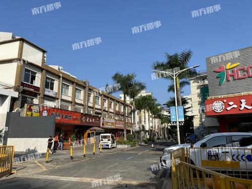 桂庙新村爆料事件始末视频,真相与争议的交织  第3张