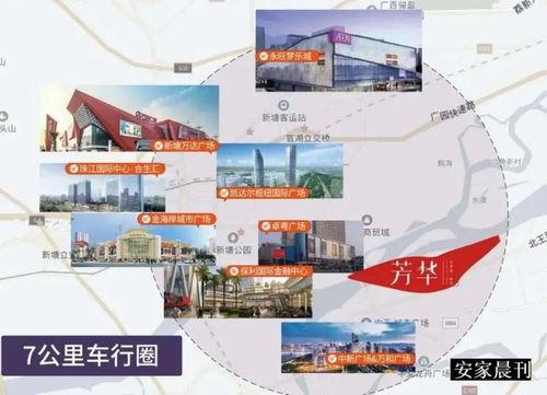 临汾今日头条新闻大爆料,重磅爆料,揭秘临汾最新热点事件! 第3张 临汾今日头条新闻大爆料,重磅爆料,揭秘临汾最新热点事件! 第3张