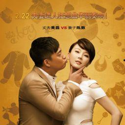 爆料阿芳夫妇视频大全下载,独家爆料,精彩瞬间一网打尽 第1张 爆料阿芳夫妇视频大全下载,独家爆料,精彩瞬间一网打尽 第1张