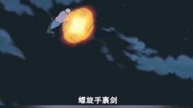 火影忍者鼬神爆料视频,火影忍者世界背后的惊人真相 第3张 火影忍者鼬神爆料视频,火影忍者世界背后的惊人真相 第3张