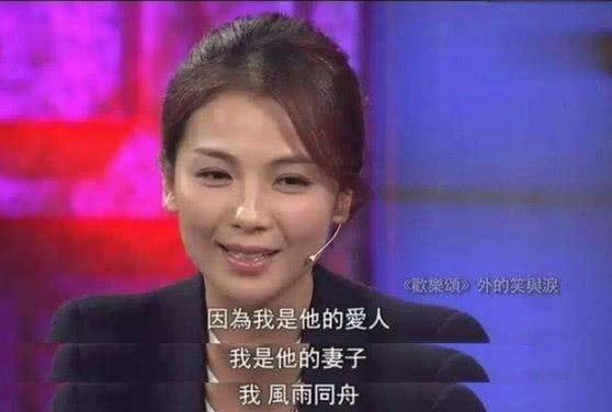 刘涛圈内爆料,一场惊心动魄的爆料风暴  第1张