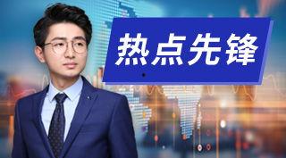 石湾热点爆料新闻最新,考古新发现引热议! 第2张 石湾热点爆料新闻最新,考古新发现引热议! 第2张