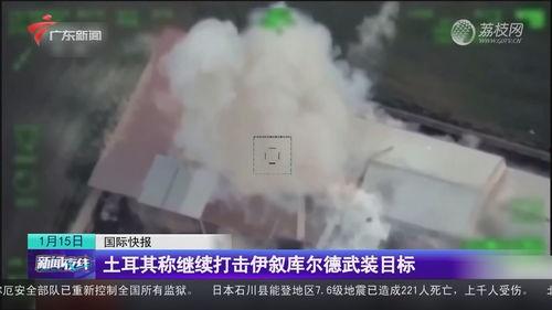 博主爆料日本地震视频,博主现场直击,震撼画面曝光 第1张 博主爆料日本地震视频,博主现场直击,震撼画面曝光 第1张