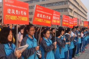 萃英中学爆料新闻最新  第2张