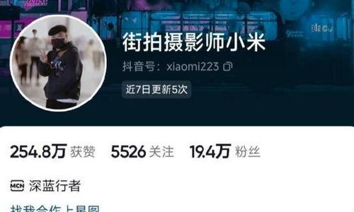 胡继勇老婆爆料视频大全,揭秘事件背后真相  第1张