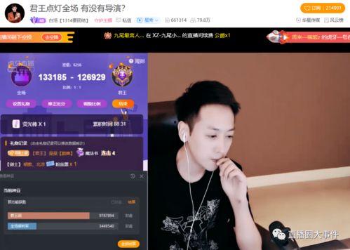 小羽毛爆料炒作视频播放,播放量飙升揭秘幕后真相